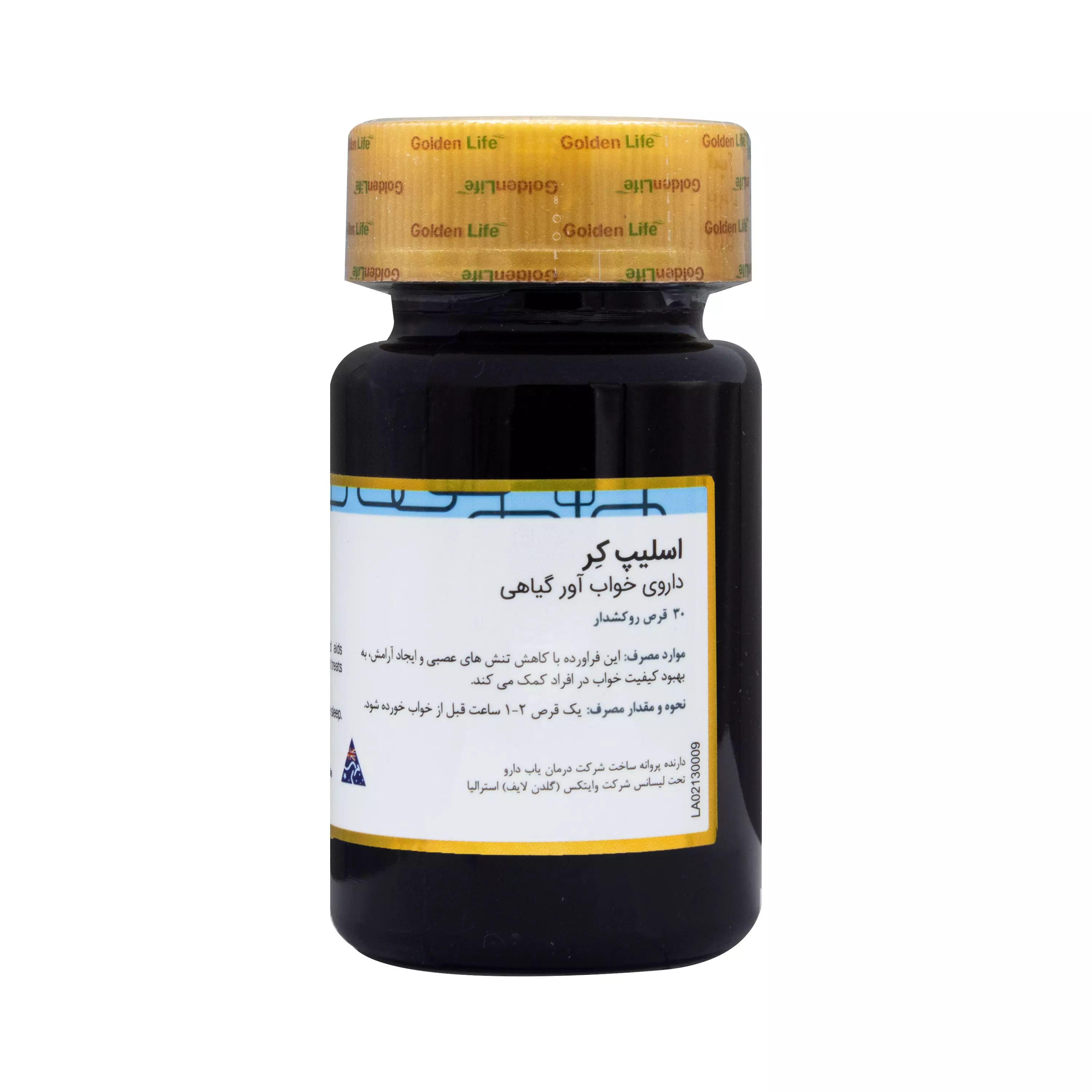قرص اسلیپ کر 30 عددی گلدن لایف